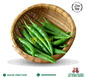 Green Chilli Frozen (500g)