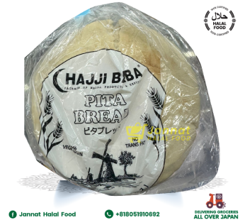 Hajji Baba Pita Bread 7″ 1 Pac