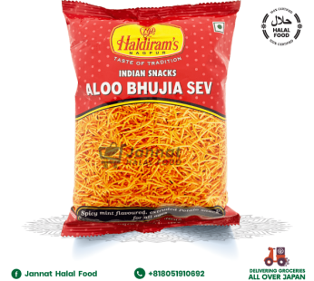 Haldiram’s Aloo Bhujia Sev (150g)