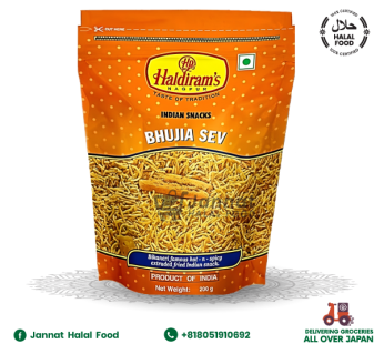 Haldiram’s Bhujia Sev (200g)