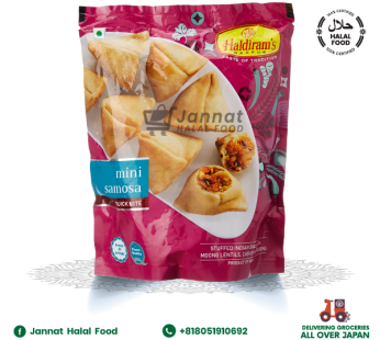 Haldiram’s Mini Samosa (200g)