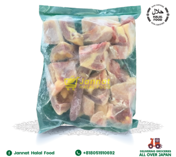 Hard Chicken Cut (3kg)