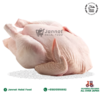 Hard Chicken Whole (1pc)