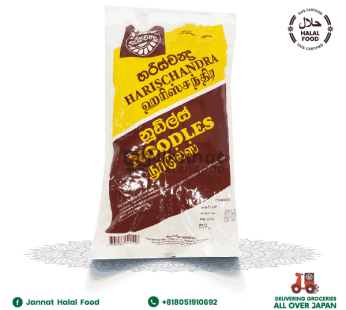 Haris chandra Noodles Yellow (400g)