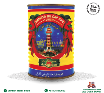 Harisa Du cap Bon (380g)