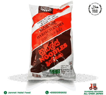 Harischandra Noodles Red (400g)