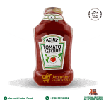 Heinz-Tomato-Ketchup-1.25kg-01.png