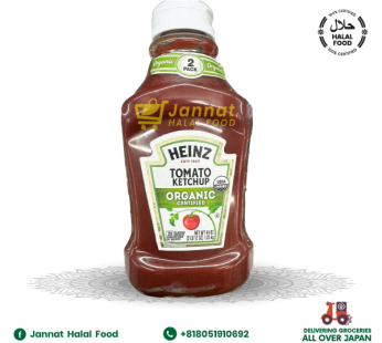 Heinz Tomato Ketchup (300g)