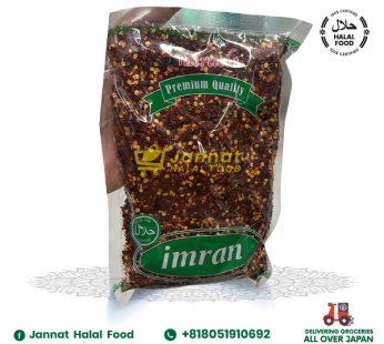 Imran Chilli Crush (200g)