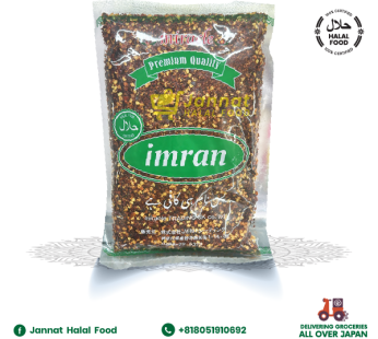 Imran Miracle chilli corsa (500g)