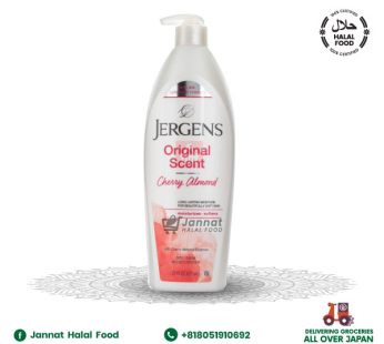 Jergens Original Scent Dry Skin 621ml