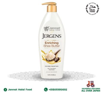 Jergens Shea Butter 496ml