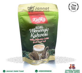 Kaffka Siithii Cofee (100g)