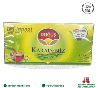 Karadeniz Tea (50g)