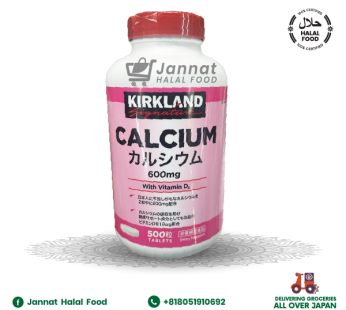 Kirkland Calcium (600mg)