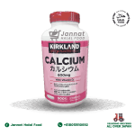 Kirkland-Calcium-600mg-01.png