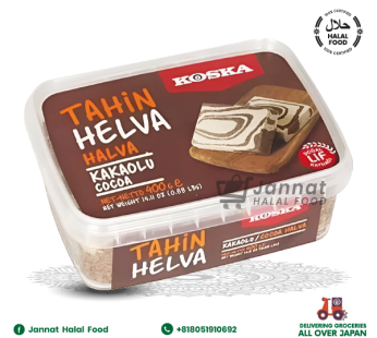 Koska Tahin Helva with Cocoa (400g)