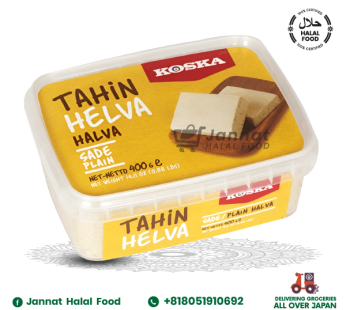 Koska Tahini Halva (400g)