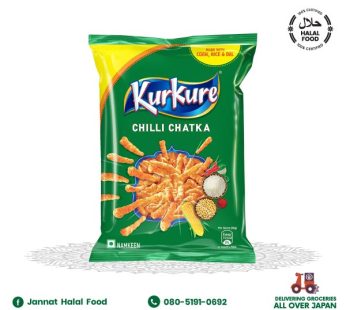 Kurkura Chilli Chatka (70g)