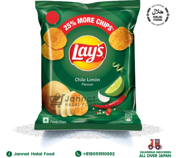 Lays Chile Limons (50g)