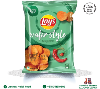 Lays Wafer Style (70g)