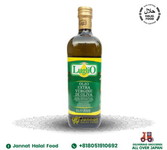 Olive Oil (1L)