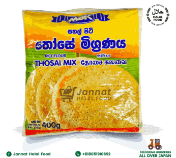 Thosai Mix Rice Flour 400g MDK