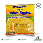 MDK Thosai Mix Rice Flour (400g)