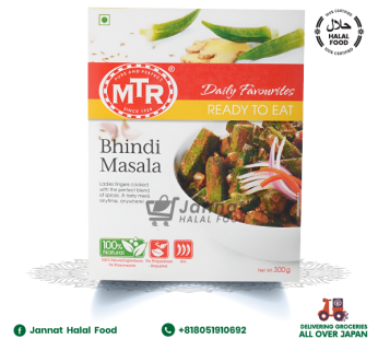 MTR Bhindi Masala (300g)