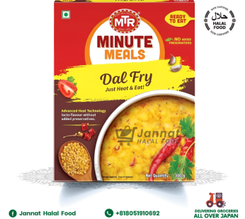 Dal Fry (300g) MTR