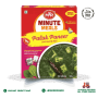 MTR-Palak-Paneer-300g-01.png