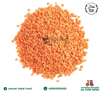 Masoor Dal Football (1kg)