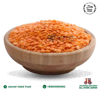 Masoor Dal Split (1kg)