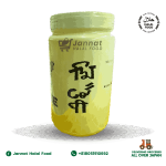 Mee-Ghee-1kg-01.png