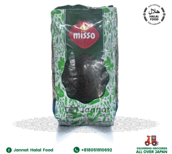 Misso Issot Pepper Flakes (500g)