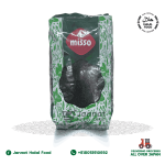 Misso-Issot-Pepper-Flakes-500g.png