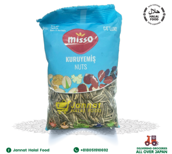 Misso Kuruyemis Roasted Yellow Pumkin (200g)