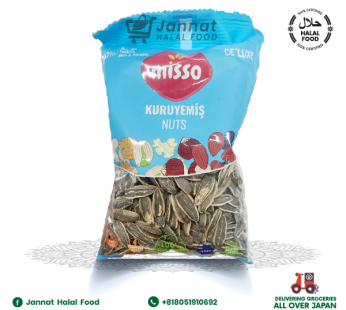 Misso Kuruyemis Rosted Black sun seed (200g)