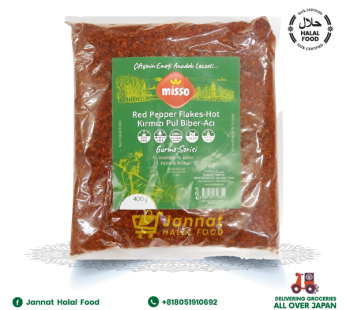 Misso Red Pepper Falke Hot (500g)