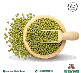 Moong Whole With Skin (1kg)