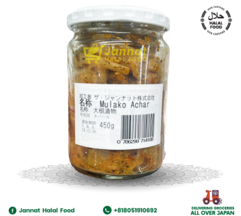 Mulako Achar (450g)