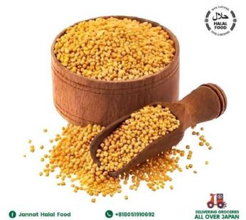 Mustard Seed Yellow (100g)