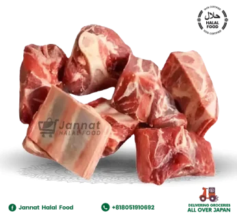 Mutton Hyakula (Mutton Cheast Meat) (1Kg)