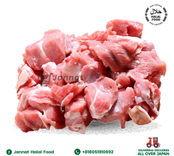 Mutton With Bone (1kg)