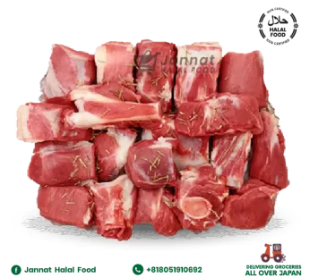 Mutton With Bone Dry Cut Jannat (1kg)