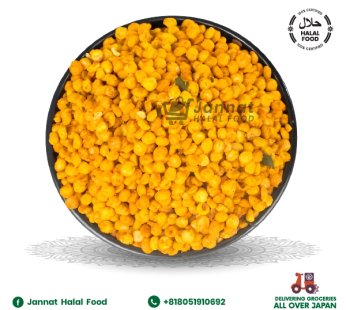 Chana Dal (1kg)