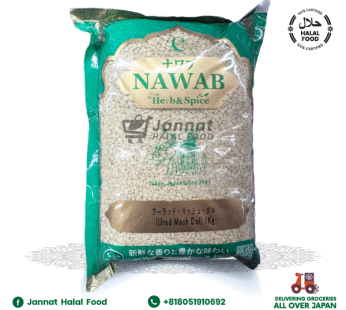 Nawab Urad Dal White (1kg)