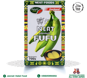 Neat Plantain Fupu (700g)