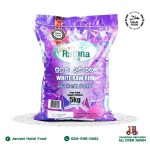 New Rathna Rice White Raw (5kg)