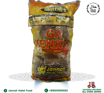 Nkulenu’s Ga Kenkey (400g)